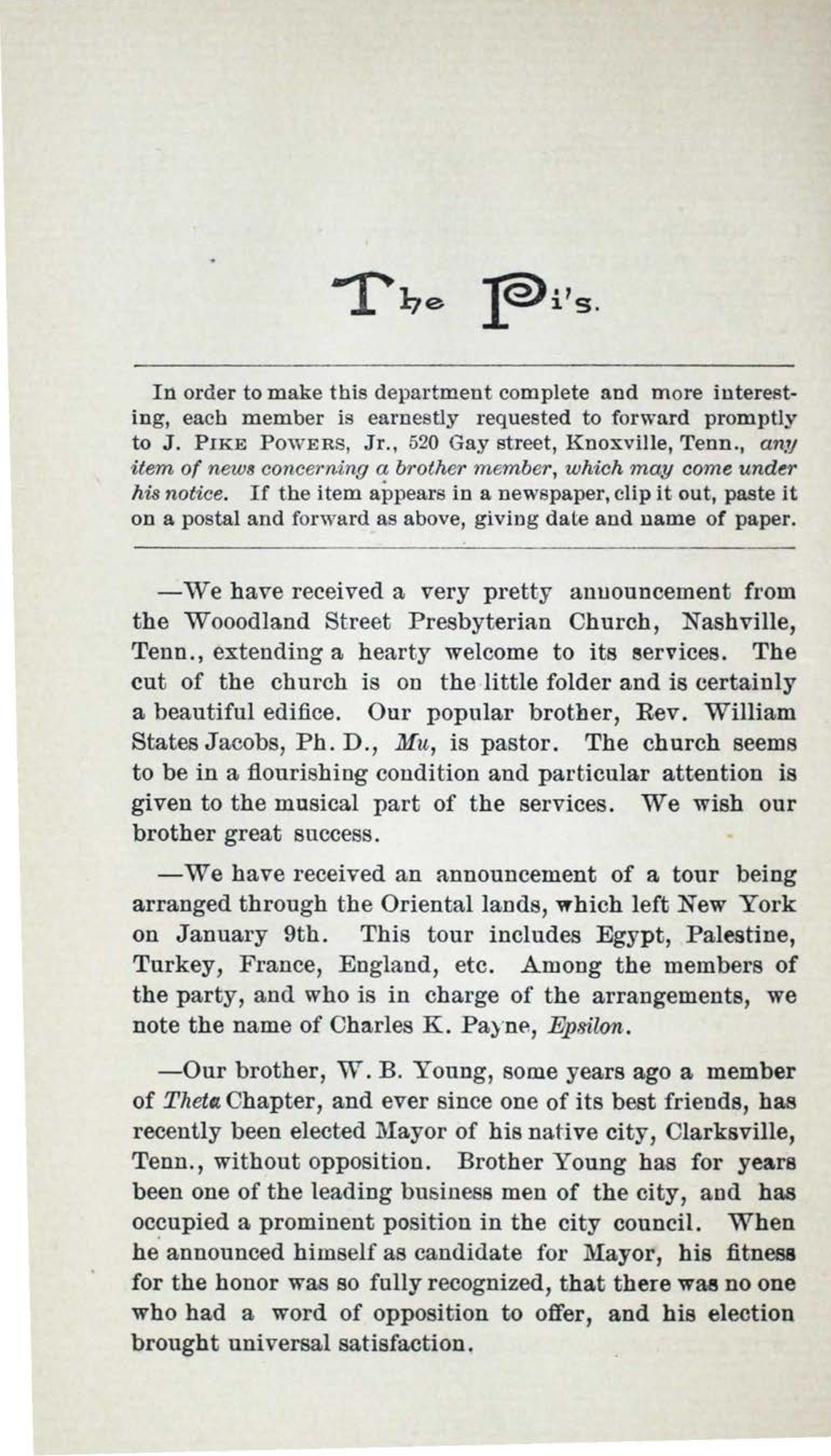 The Pi's, February 1900